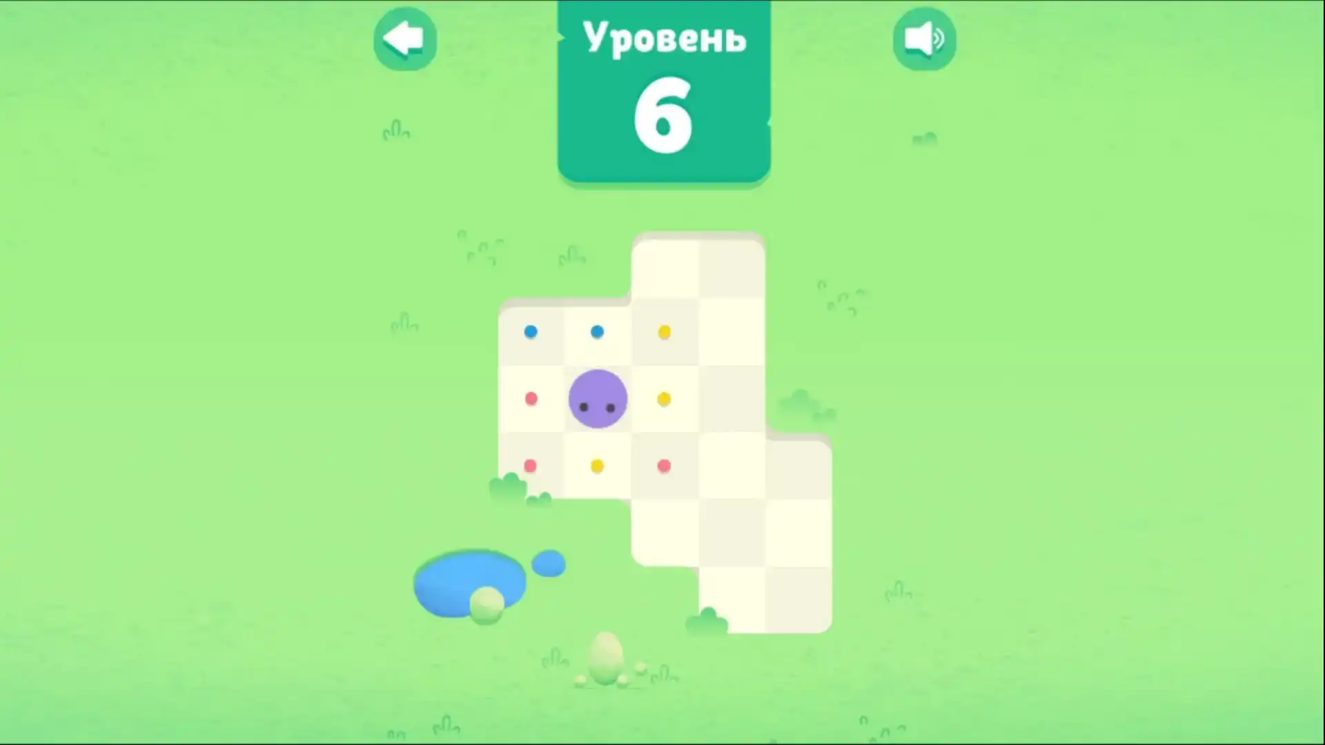 Собрать все цветные точки и заполни все плитки. Одно неверное движение может привести к проигрышу. (видео 1)