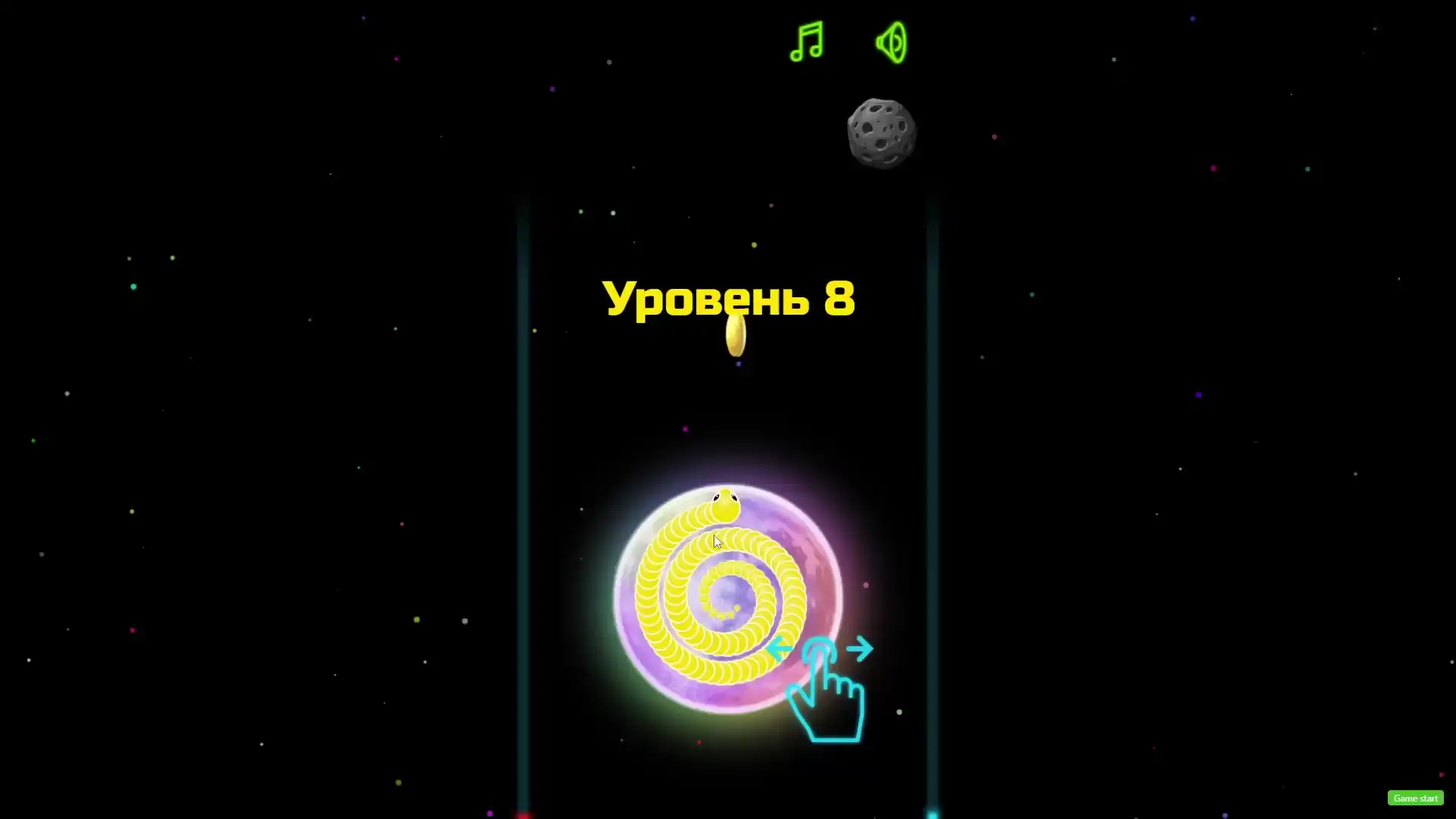 Огненная змея спешит домой, но ей мешают опасные препятствия. (видео 1)