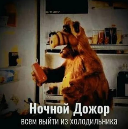 ����� �������� - �������� ����� �� �������� �������.