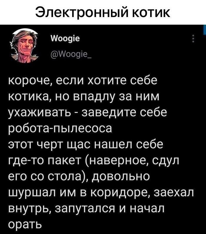 ����������� �����