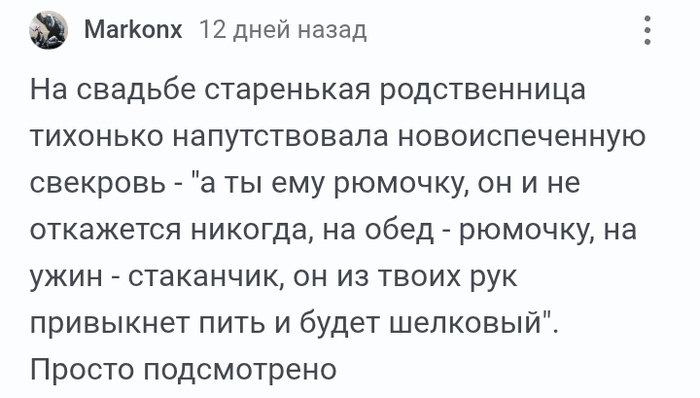 ��� �������� ������
