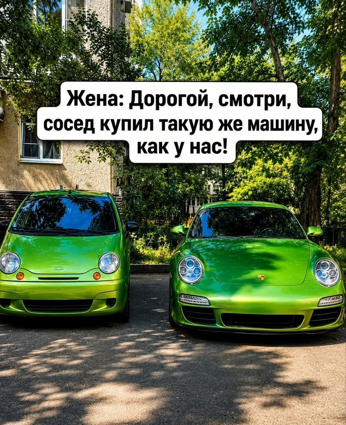 ����� � ���� ������� - ��˨�������...