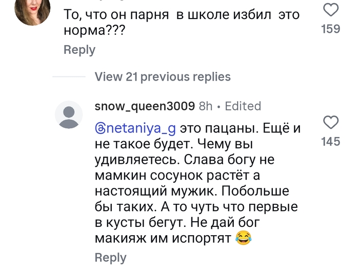 � ����� ������������ ��� �� ����.