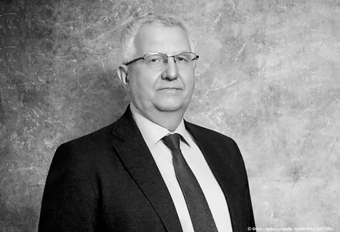 В Свердловской области ученый РАН скончался после избиения