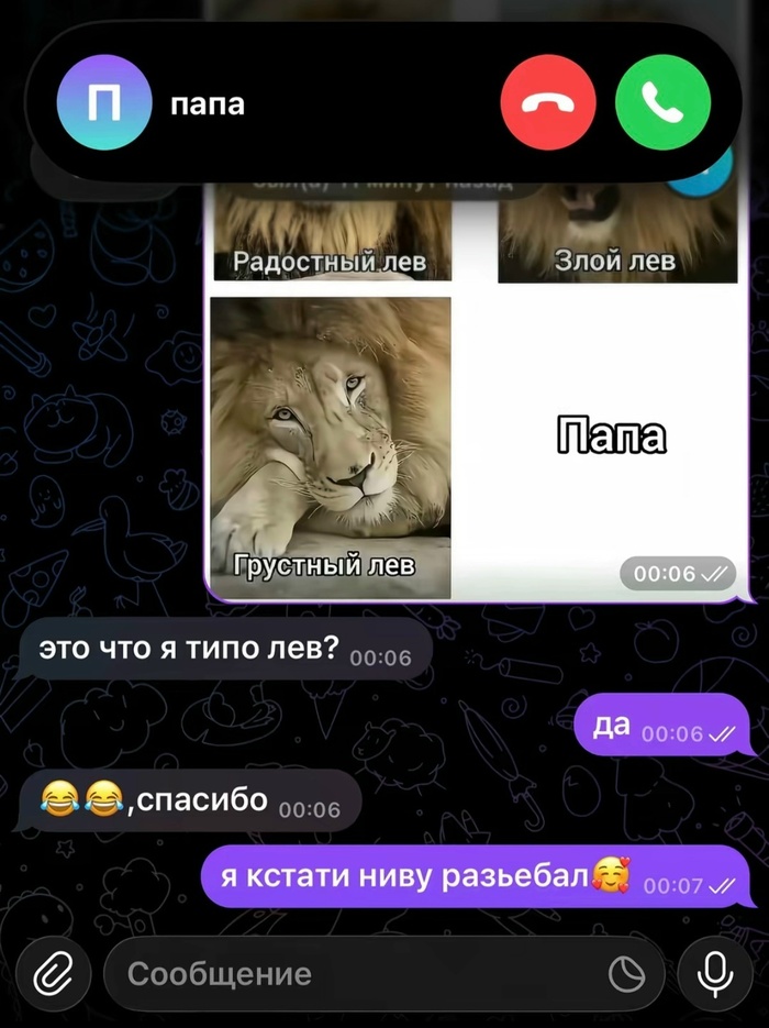 ����������� 28.07.26 �