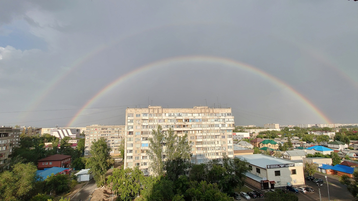 Rainbow