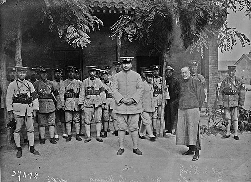 ��������� ��������� 1924.