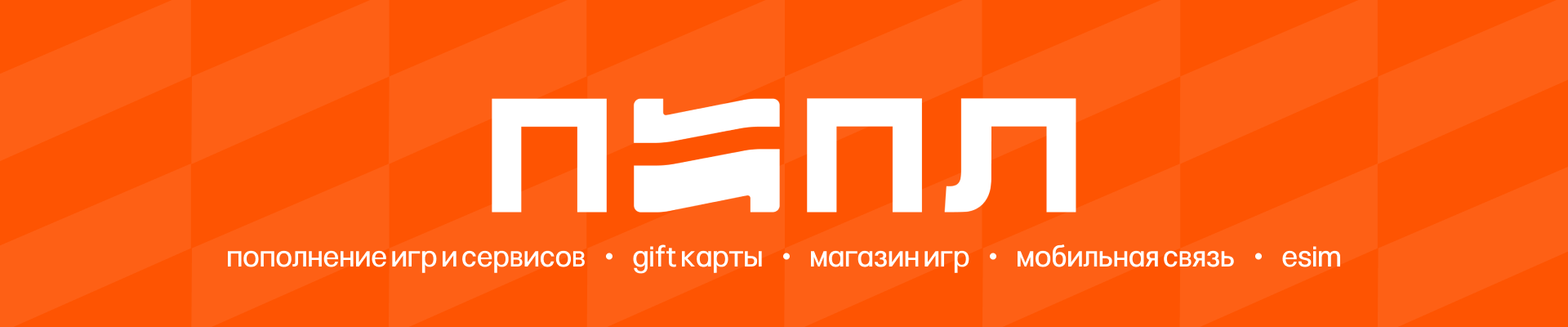GitHub Copilot in Russia - Current Payment Methods in 2026 - , Program, Github, Copilot, The code, Payment, Hyde, Instructions, Company Blogs, Telegram (link), VKontakte (link), Longpost