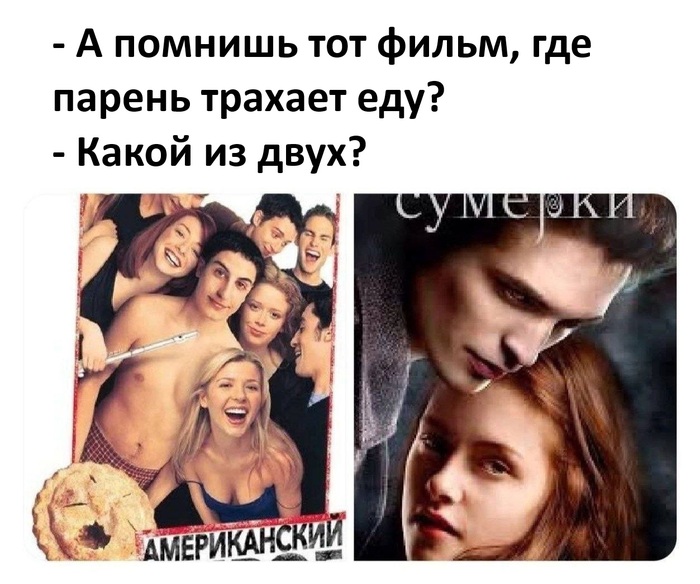 ��� �������