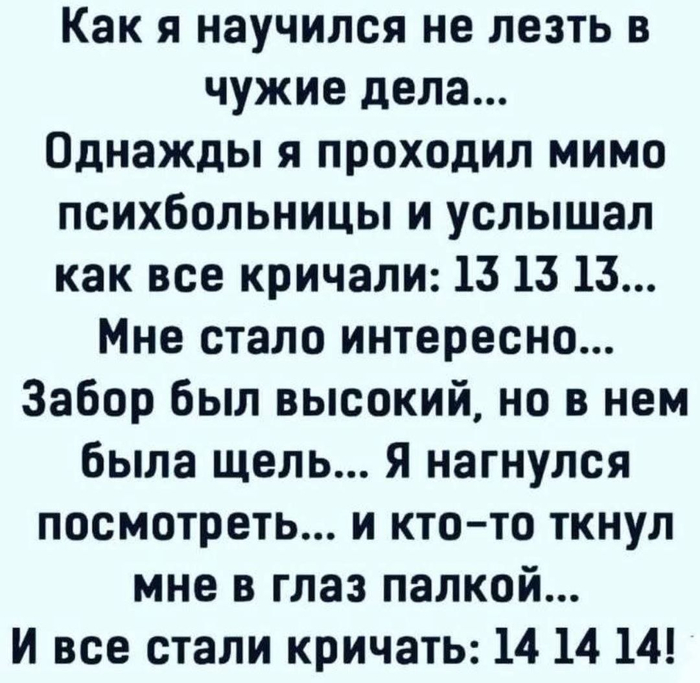 ����� ��� ���� ����...