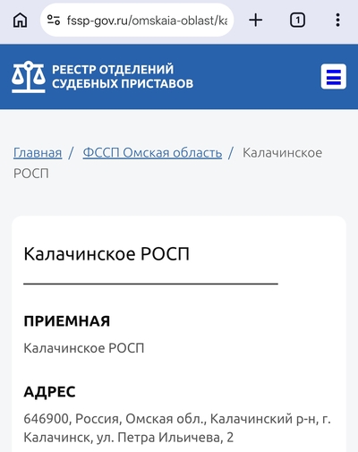 Иллюстрация к комментарию