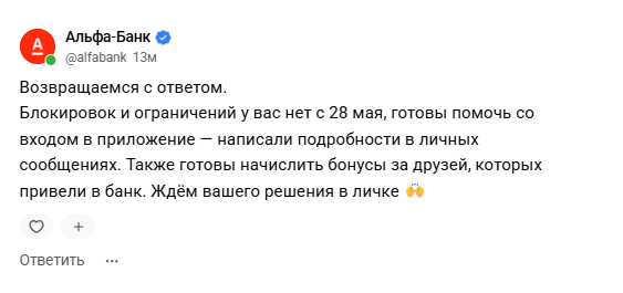 � ��� ���, �� �������� �������� ��� ������ �� ���� � ������ ������ ����� �� �������, �� ��� ��� ��.