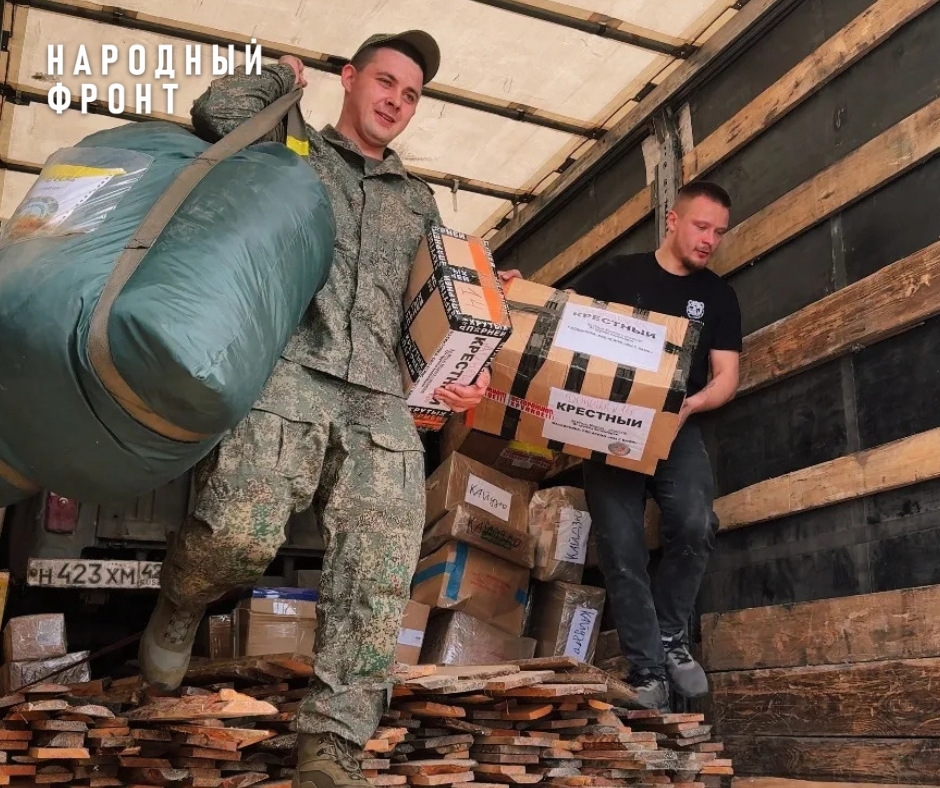 The danger of drone attacks lurks at every turn for volunteers of the Tomsk-Donbass humanitarian mission. - Onf, Donbass, Tomsk, Siberia, DPR, Humanitarian aid, Humanitarian convoy, LPR, Donetsk, Volunteering, Charity, Good deeds, Longpost, Politics