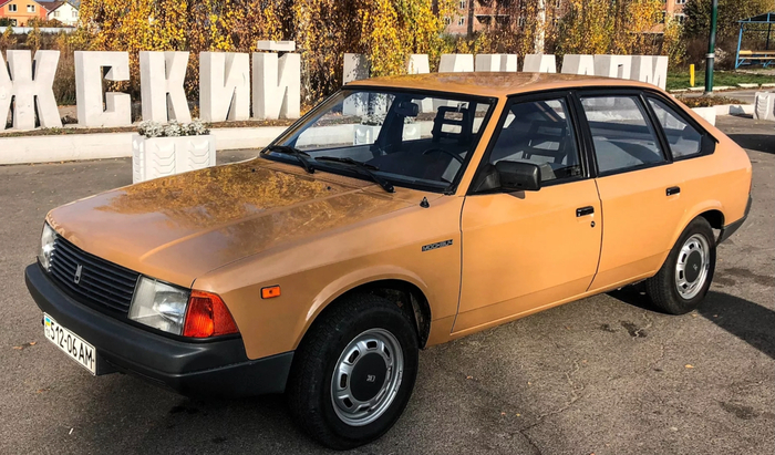 Свеженькое