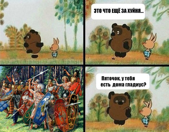 �� ��� ���-�� ���, ��