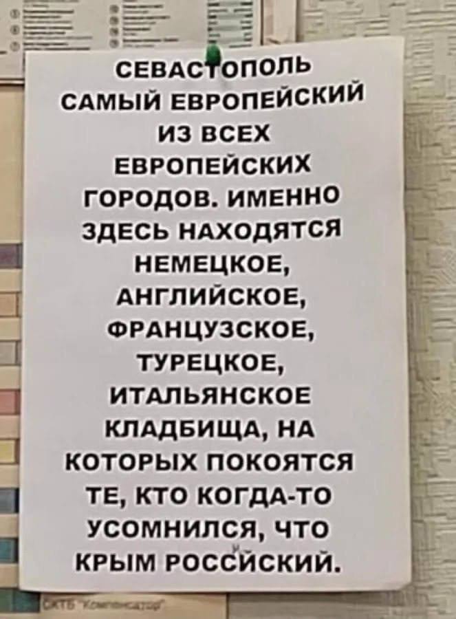 ����� �� ���� ������������� ������