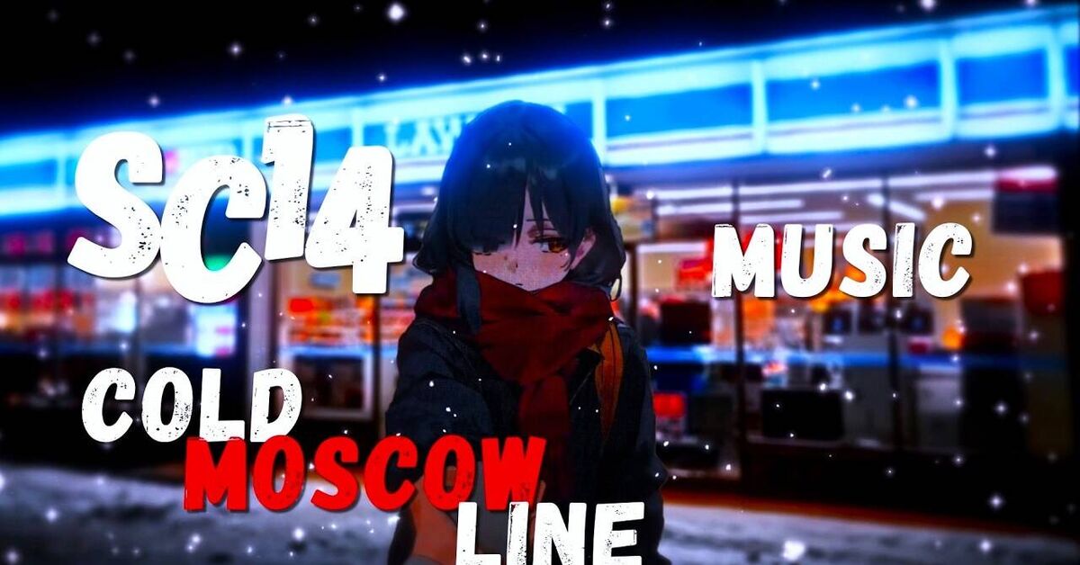 SC14 - Cold Moscow Line (Post-punk music) #music #postpunk #vibe #90s #rassia #moscow - Youtube, Music, Author's song, Moscow, 90th, Vibe, Post-Punk, Video, Video VK, Longpost