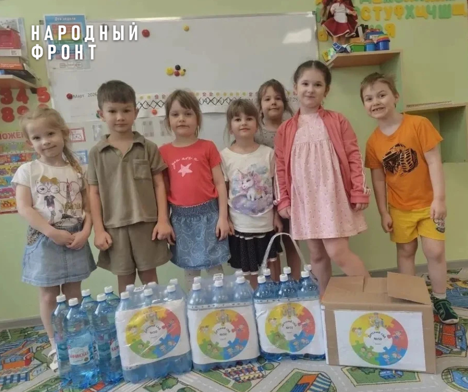 Pupils, parents and teachers of Tomsk Kindergarten No. 50 once again took part in the campaign to collect humanitarian aid for the soldiers of the SVO - Donbass, Onf, Tomsk, Siberia, Children, Kindergarten, Humanitarian aid, LPR, DPR, Volunteering, Good deeds, Donetsk, Longpost, Politics