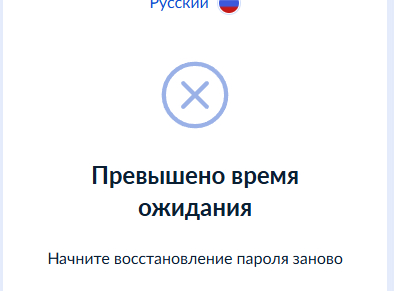 Кто не успел, тот ебется еще раз.