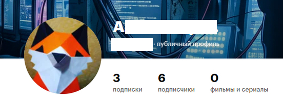 ��� ����� SQL? *������*