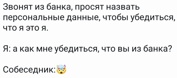 �� ���, ������, ��
