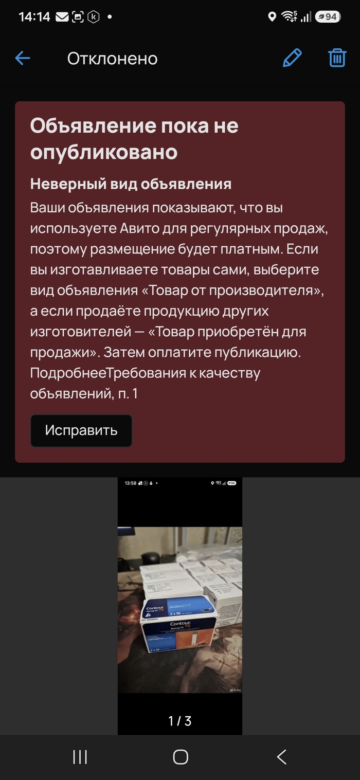 ����� �����