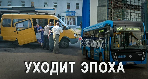 Beautiful! Buses in Russia: who produces them, how many, and what kind? - My, Factory, Import substitution, Russian production, Industry, Economy, Bus, Domestic auto industry, Transport, Production, Video, Video VK, Longpost