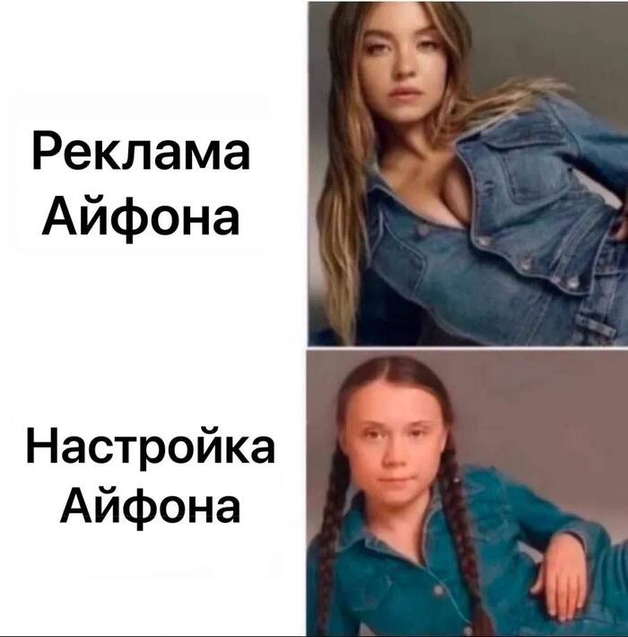 ������� ����� ����?