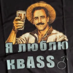 Nepeipivo