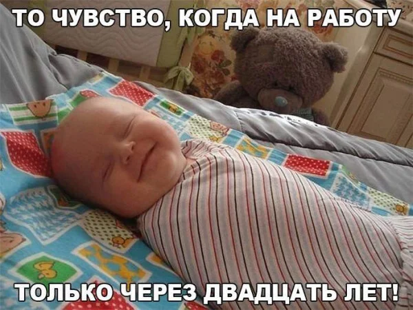 Post of selected, fierce classics 011 - Humor, Images, Longpost