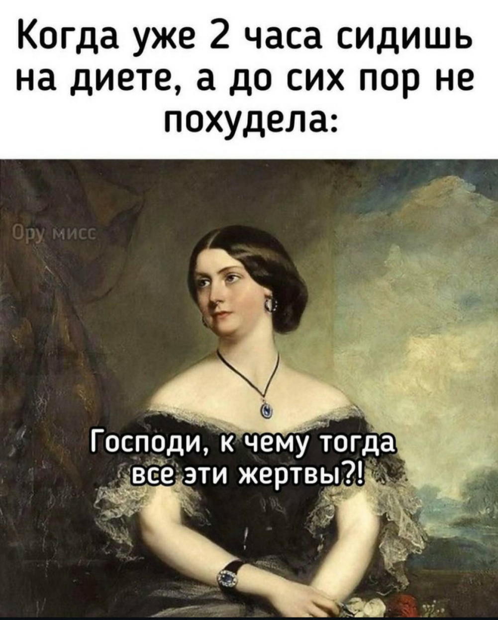 Post of selected, fierce classics 012 - Humor, Images, Longpost