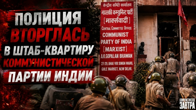 нейроарт: КОММУНИСТИЧЕСКОЕ ЗАВТРА