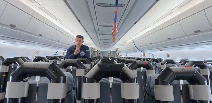 ����� A350-1000ULR � ���������� �����