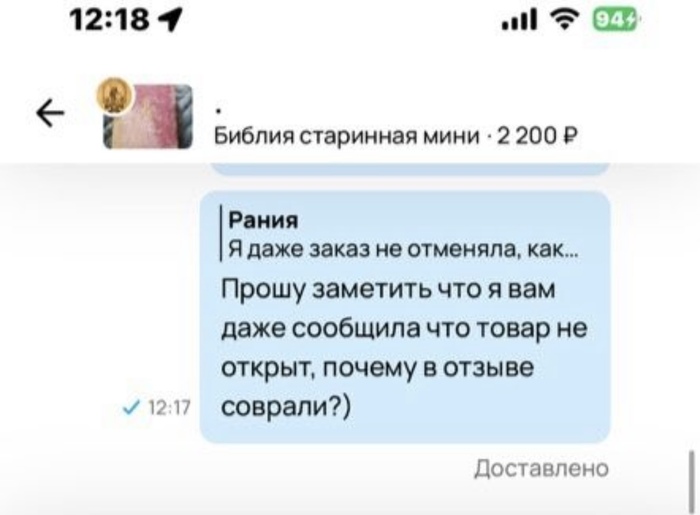 ��� ������� ������� �� ���� ����������