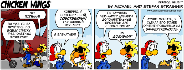 ������� �������� �� 18.10.2022 � ����������� ���-����