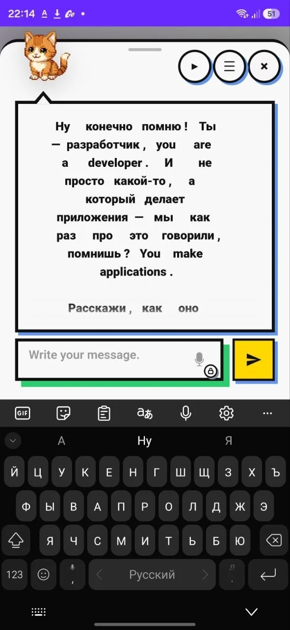 I spent four months writing an English app where the cat dies if you don't study. - My, Development of, Language learning, English language, Programming, cat, Longpost, Video, Youtube, Short videos