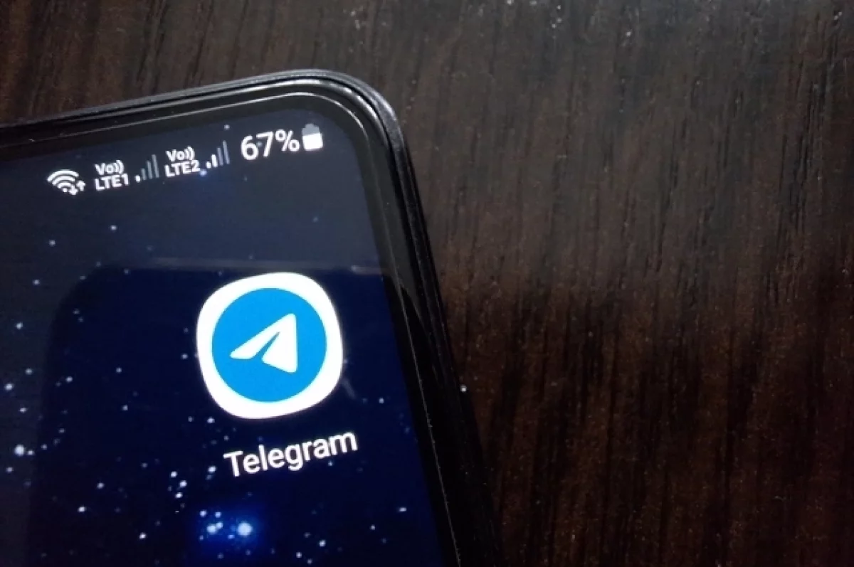 Klimenko: Telegram may be completely banned in the near future - My, news, Telegram, Telegram blocking
