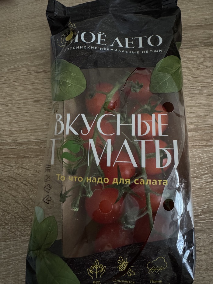 Маты вкусные – и точка.