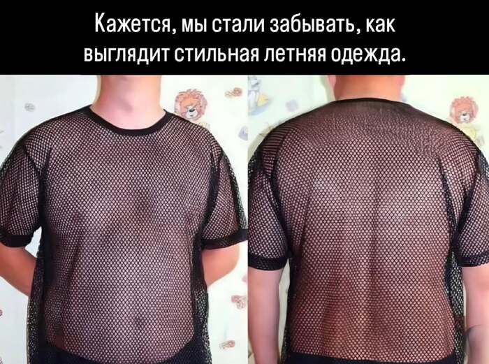И поясная барсетка