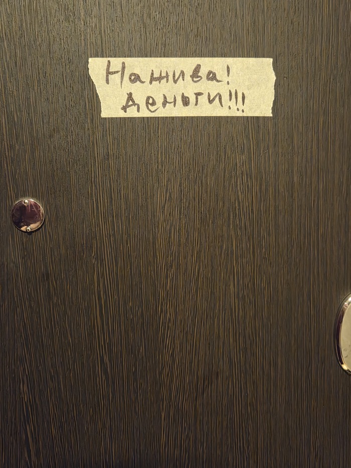 Собираюсь на рыбплку.