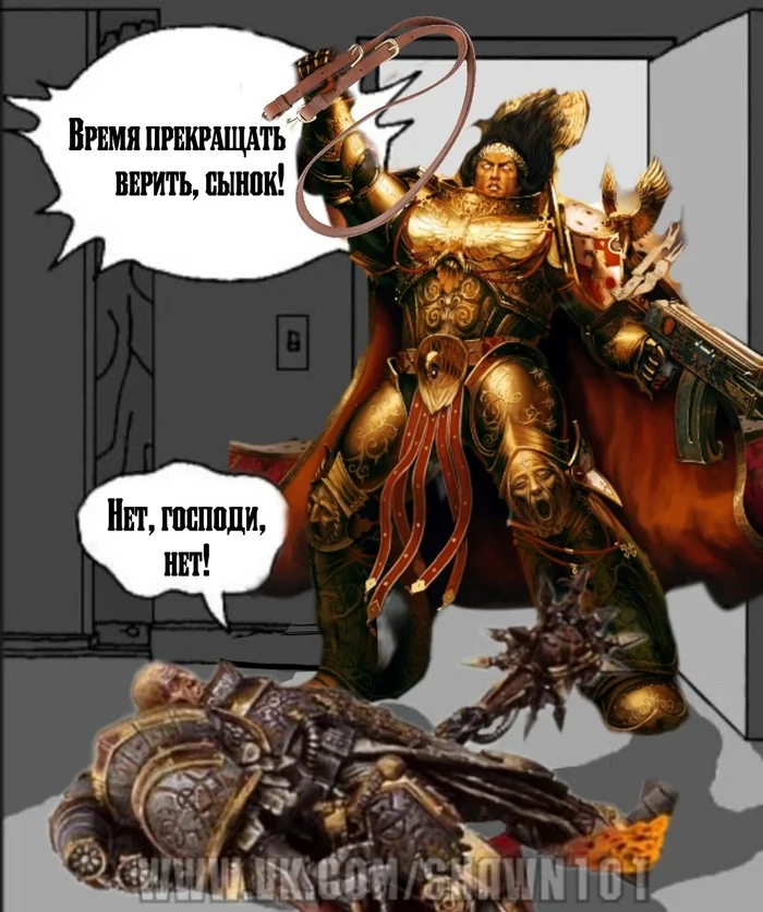 Warhammer 40,000 in Plain English. Part 14. The First Heretics - Series Warhammer 40000
, My, Retelling, Lore of the universe, Fantasy, Mat, Longpost, Emperor of Humanity, Warhammer 40k, Lorgar Aurelian, Erebus
