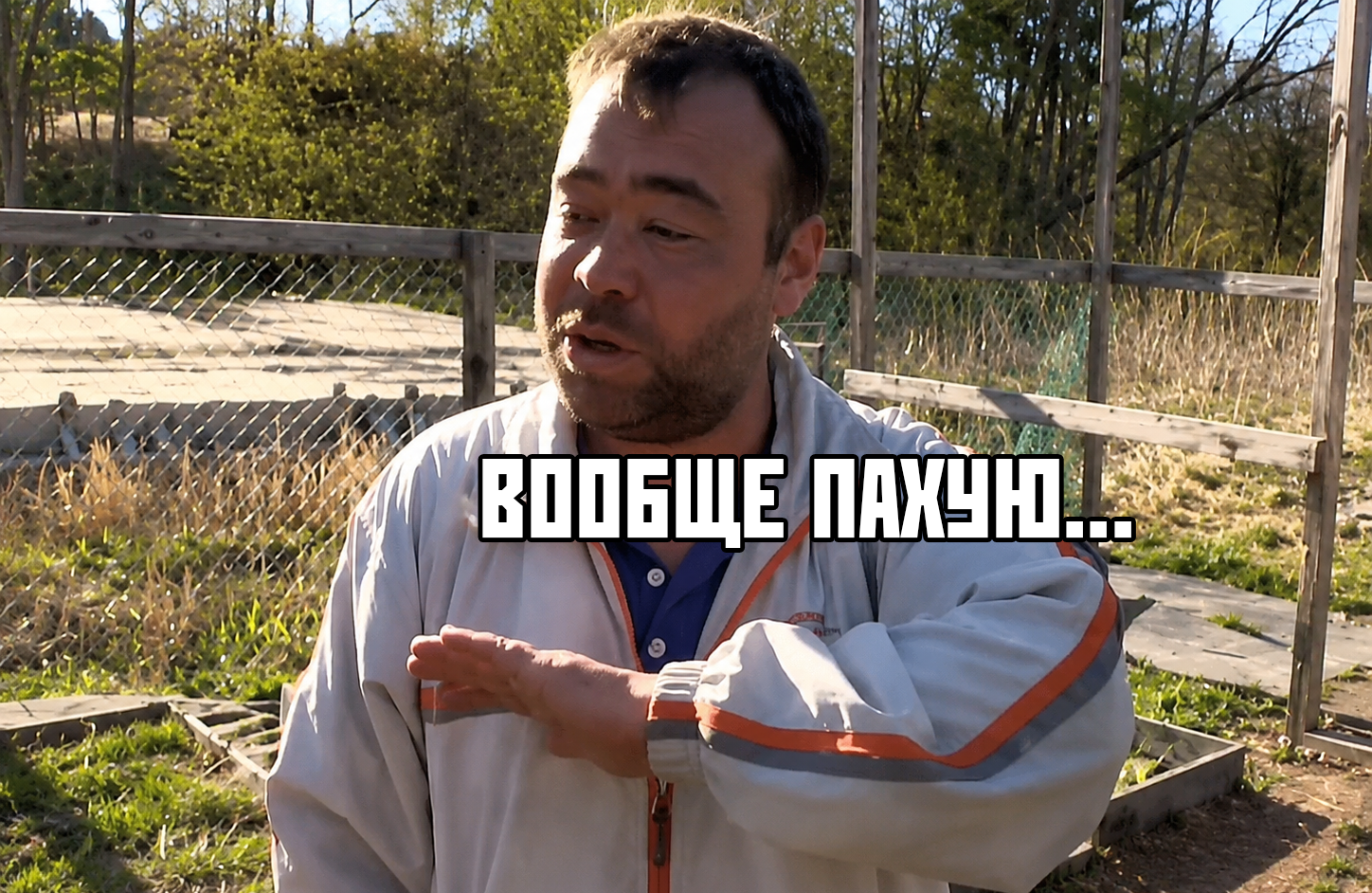 Russians don't care who owns a manufacturing plant. - Politics, Memes, Humor, Special operation, Mat, Picture with text