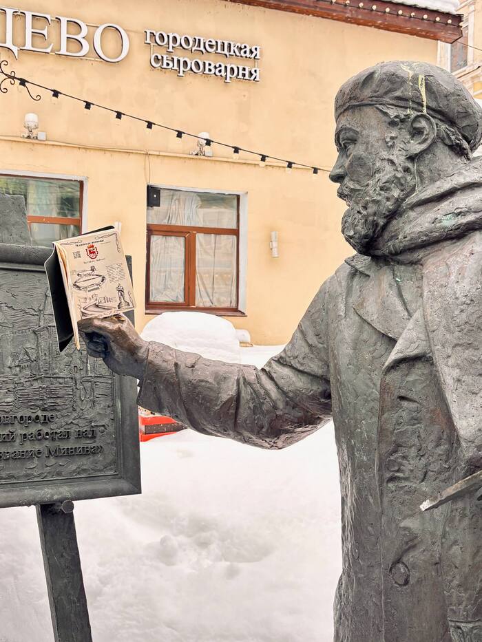 Улица Рождественская, Нижний Новгород