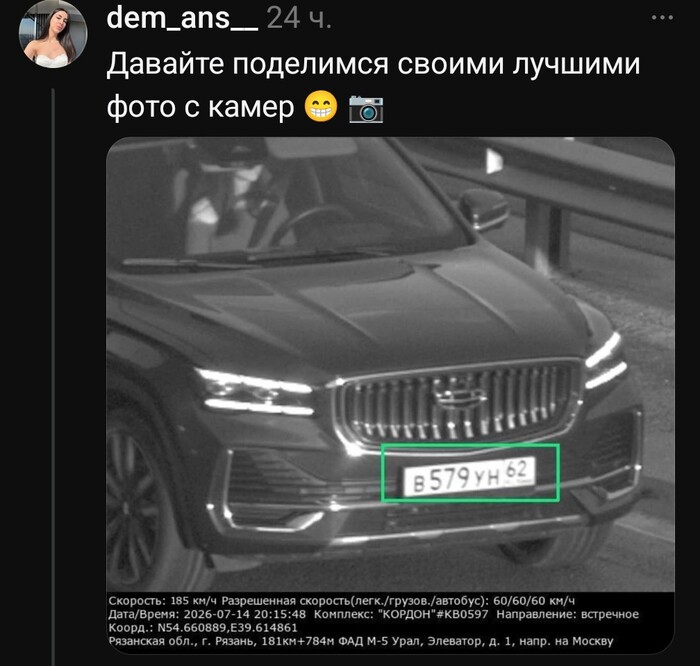 �������� ����� ���������