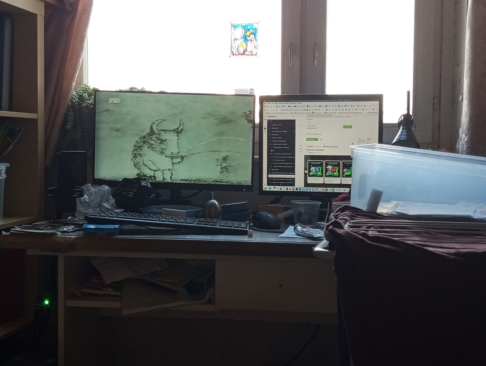 Strange feeling... - My, Nostalgia, VHS, 90th, Hedgehog in the fog, Fairy Tale of Fairy Tales, Hdmi