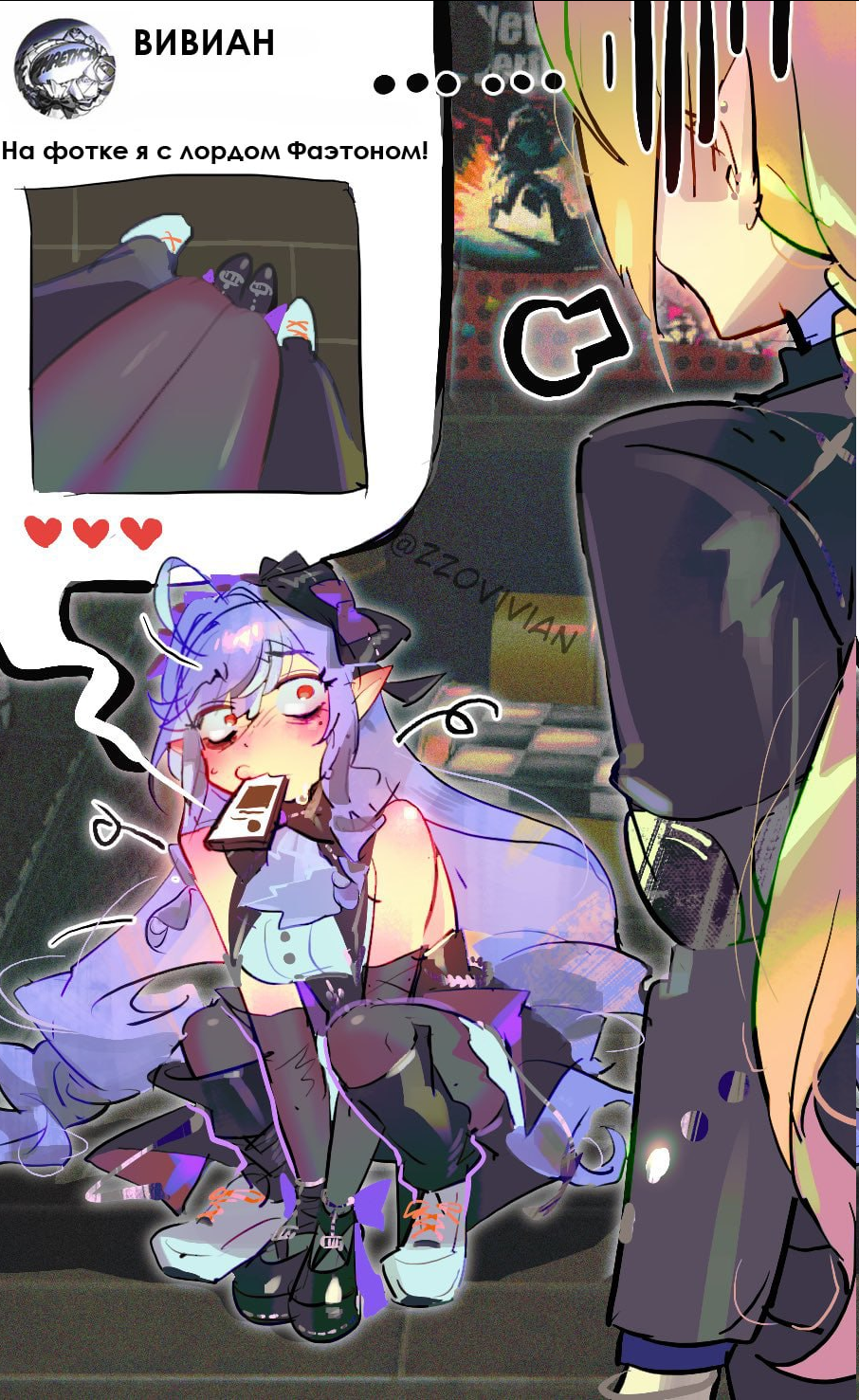 Photo - My, Anime, Comics, Translation, Zenless Zone Zero, Vivian (zzz)