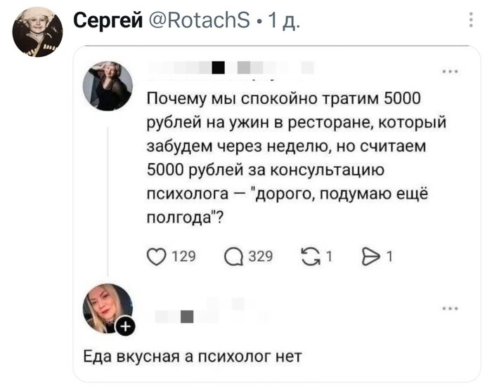 ����������� ����� ��������� ��, ��� �������, � ����� ������ ������, ��� ���� � ������� �� �� ������