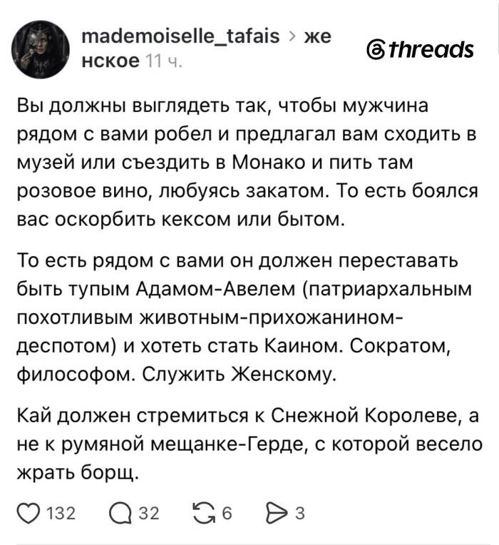 ����������� ����� ��������� ��, ��� �������, � ����� ������ ������, ��� ���� � ������� �� �� ������