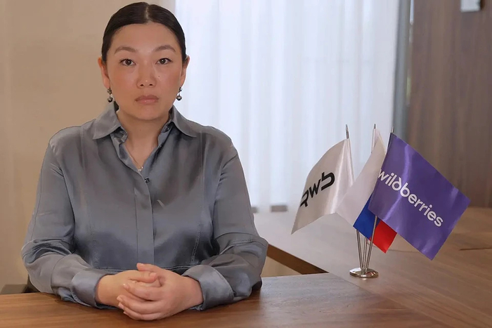 Глава компании Wildberries Татьяна Ким