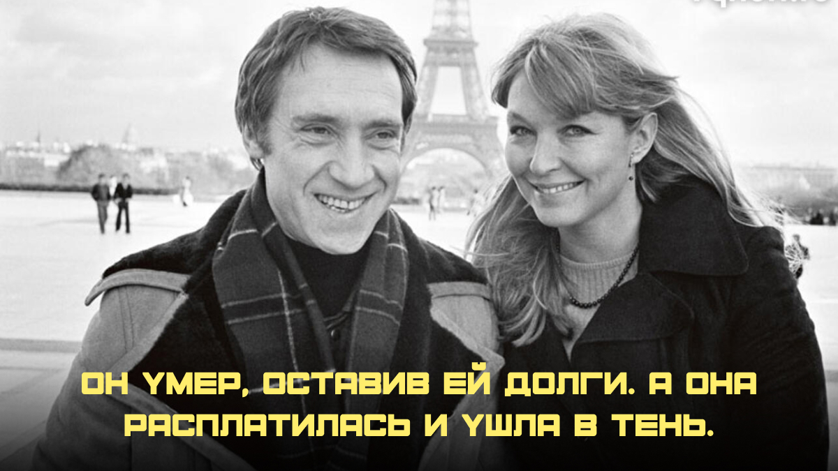 Nikita wanted to pay off his father's debt, but Tsereteli refused so as not to disturb the memory of the great bard. - My, Biography, Photos from filming, Actors and actresses, Betrayal, Celebrities, Vladimir Vysotsky, Telegram (link), Soviet cinema, Soviet actors, Interesting facts about cinema, Life stories, Duty, Longpost